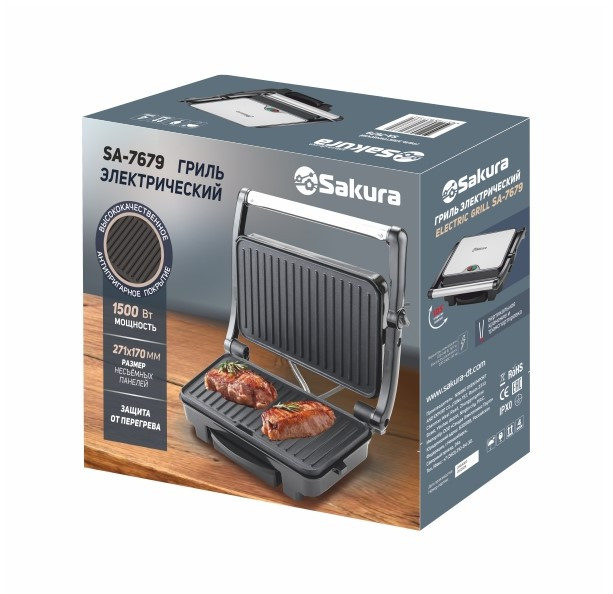 Электрогриль SAKURA SA-7679, 1500Вт, антипригар покрытие, контейнер д/сбора масла