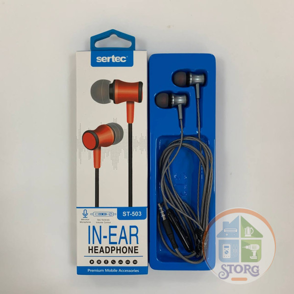 Вакуумные внутриканальные наушники SerteC ST-503 (grey)