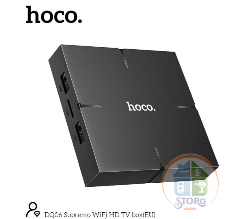 Смарт-ТВ приставка HOCO DQ06 Supremo WiFi HD черный CortexTM-A53, Android 10 version 2GB+16GB
