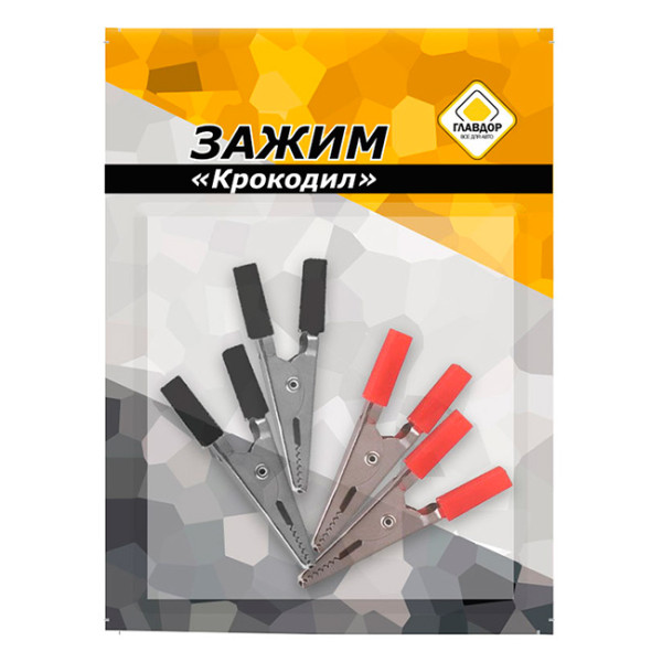 Зажим "крокодил" "ГЛАВДОР" GL-142, 50 мм, 20А (уп 4 шт.) /20 цена за уп.