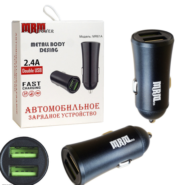 АЗУ MR61A 5V/2.4A 2USB металл (черный)