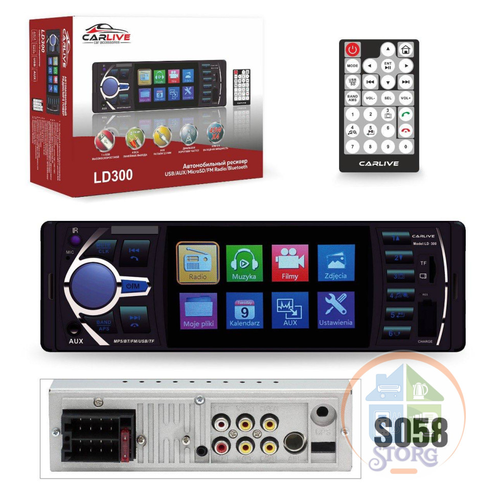 Автомагнитола CarLive LD300 Mp5.1USB.BT.TF.AUX.ISO. Display 4''