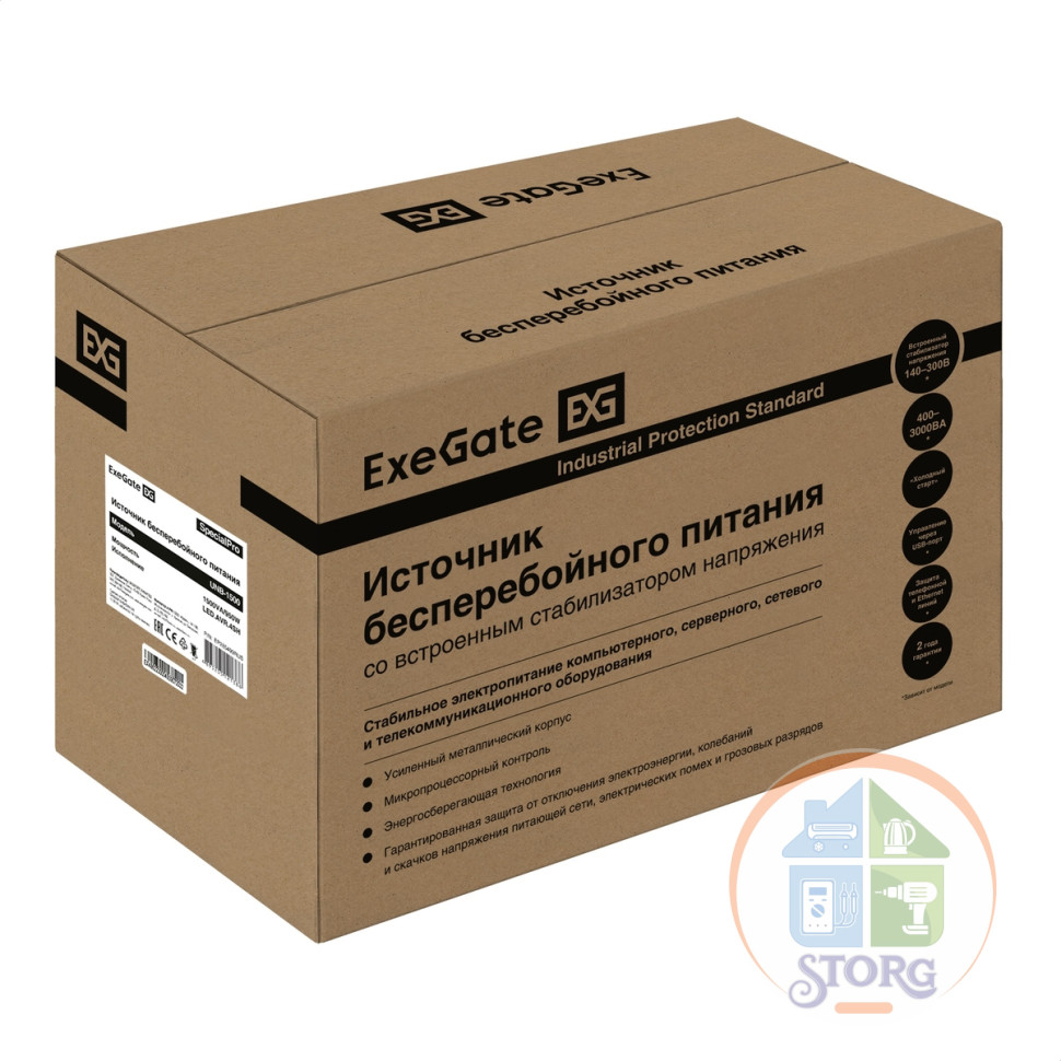 Источник бесперебойного питания ExeGate SpecialPro UNB-1500.LED.AVR.EURO.RJ (1500VA/950W, 12 мес.гарантия)