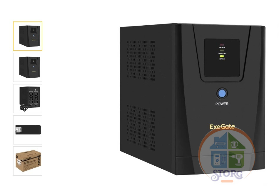 Источник бесперебойного питания ExeGate SpecialPro UNB-1500.LED.AVR.EURO.RJ (1500VA/950W, 12 мес.гарантия)