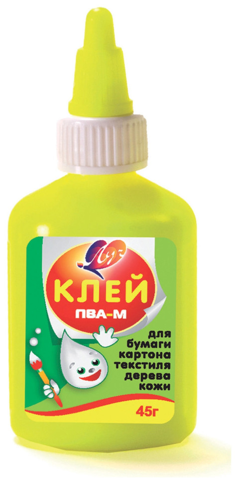 Клей ПВА-М ЛУЧ, 45гр, в желтом флаконе (1/70) (20С 1351-08)