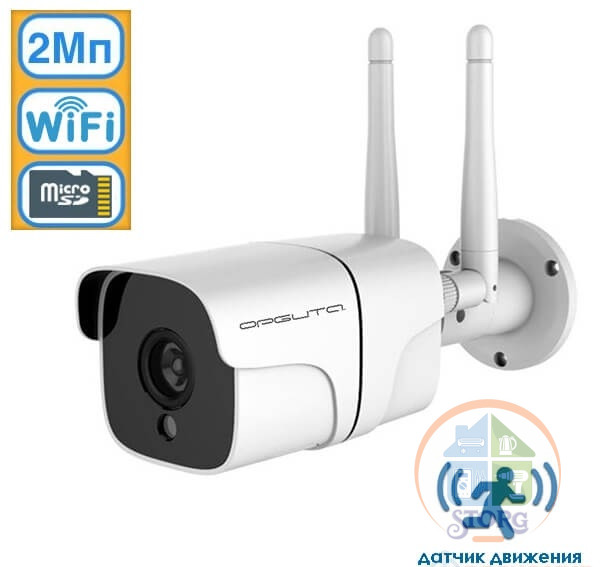 IP WI-FI камера Орбита OT-VNI48 (1920*1080, 2Mpix, 3,6мм, металл)