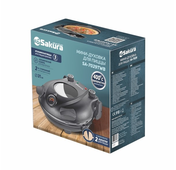 Мини-духовка (пицца-мейкер) SAKURA SA-7029TWB,  1200Вт, керам. камень, терм, смотр.окно