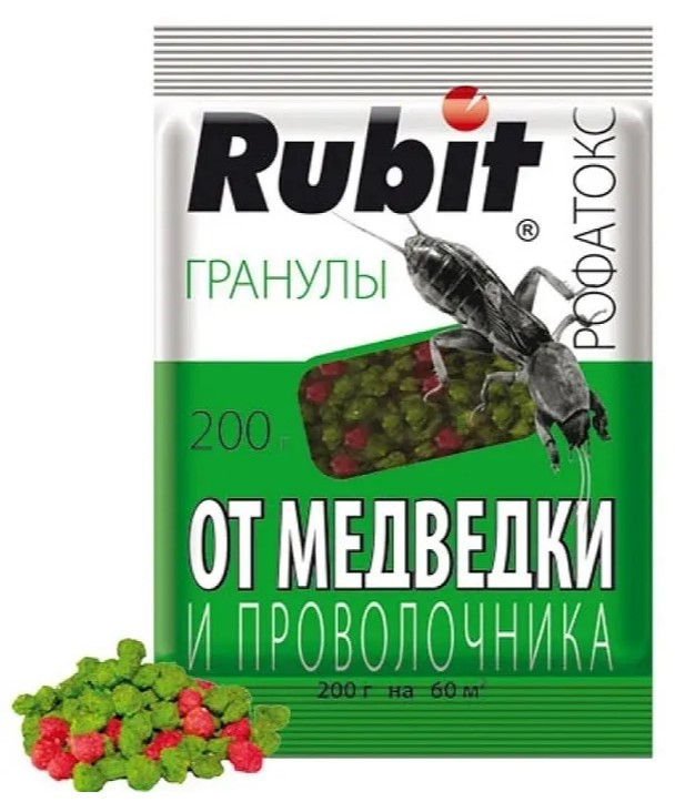 Средство от медведки и проволочника Рубит Рофатокс 200гр (35)