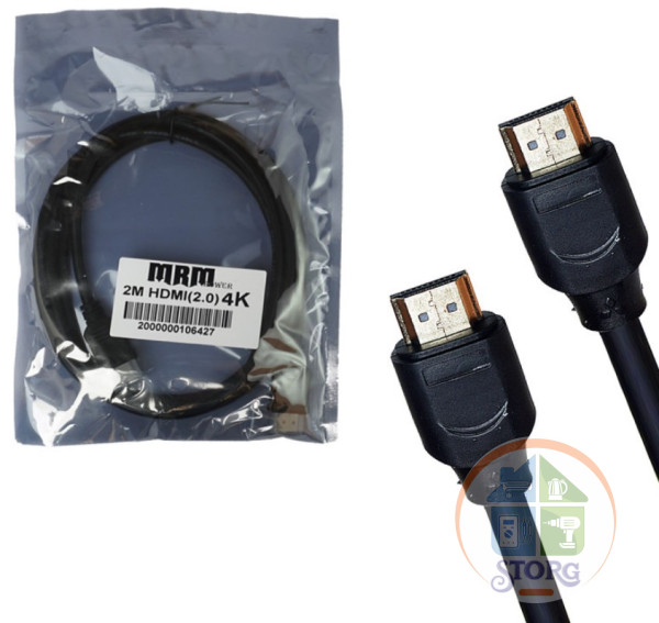 Кабель HDMI-HDMI M/M 4K 2метра 1080 FullHD 4K UltraHD