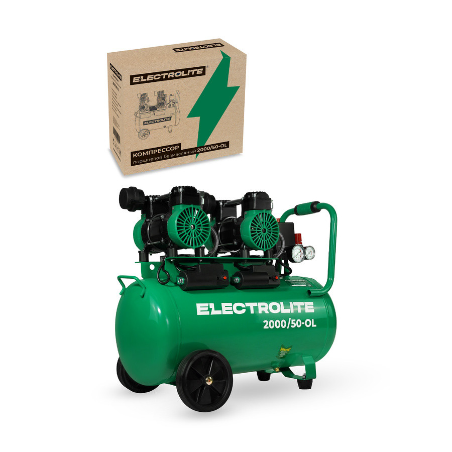 Компрессор безмасляный воздушный ELECTROLITE 2000/50-OL (220В,2кВт, 8бар,300л/м,1380об/м, 50л,2цил.)