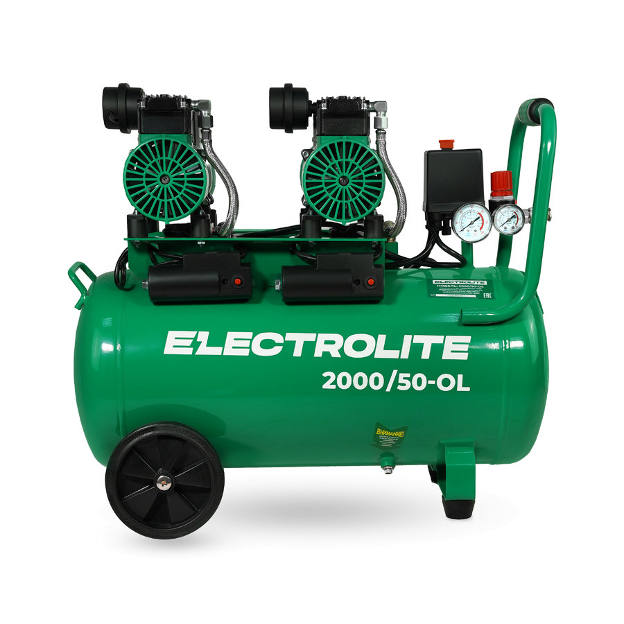 Компрессор безмасляный воздушный ELECTROLITE 2000/50-OL (220В,2кВт, 8бар,300л/м,1380об/м, 50л,2цил.)