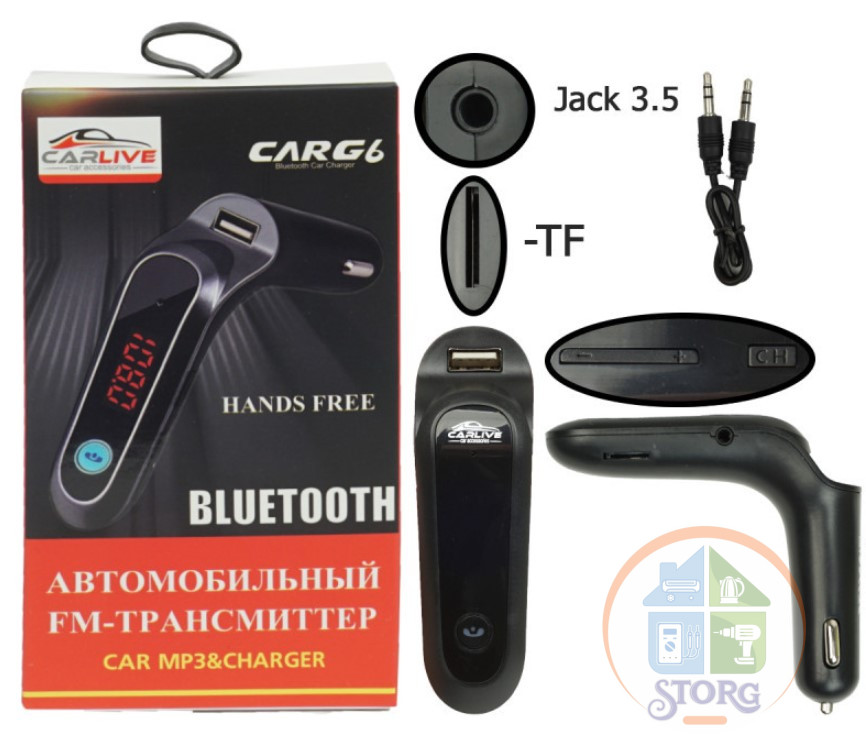 Автомобильный FM модулятор CARLIVE BT-G6  (black)