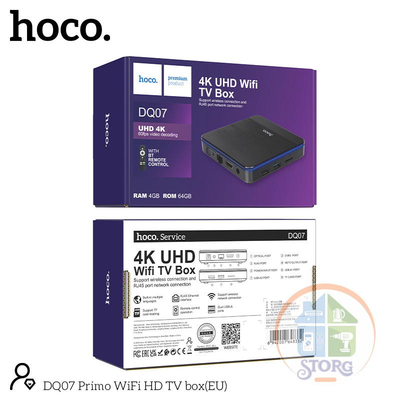 Смарт-ТВ приставка HOCO DQ07 Primo WiFi HD черный Cortex-A55, Android 9 version 4GB+64GB