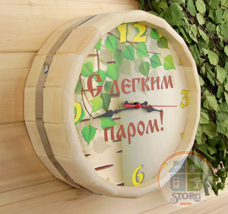 Часы банные бочонок ЛИПА 26см "С Лёгким паром" 3722709