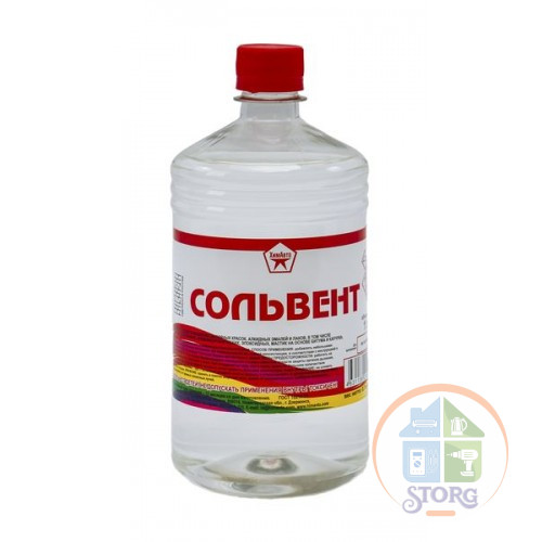 Сольвент нефтяной / 1 л / ХИМАВТО