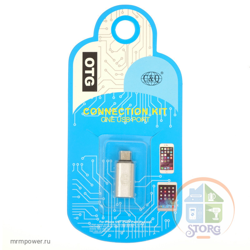 Адаптер OTG T08 Type-C на Micro (в блистере)
