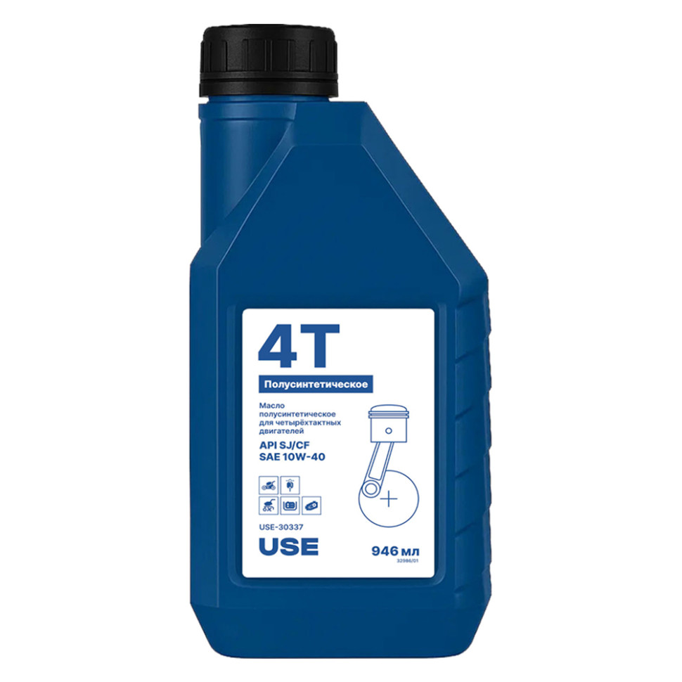 Масло USE USE-30337, 4-х тактное полусинтетика SAE 10W-40, 0,946л