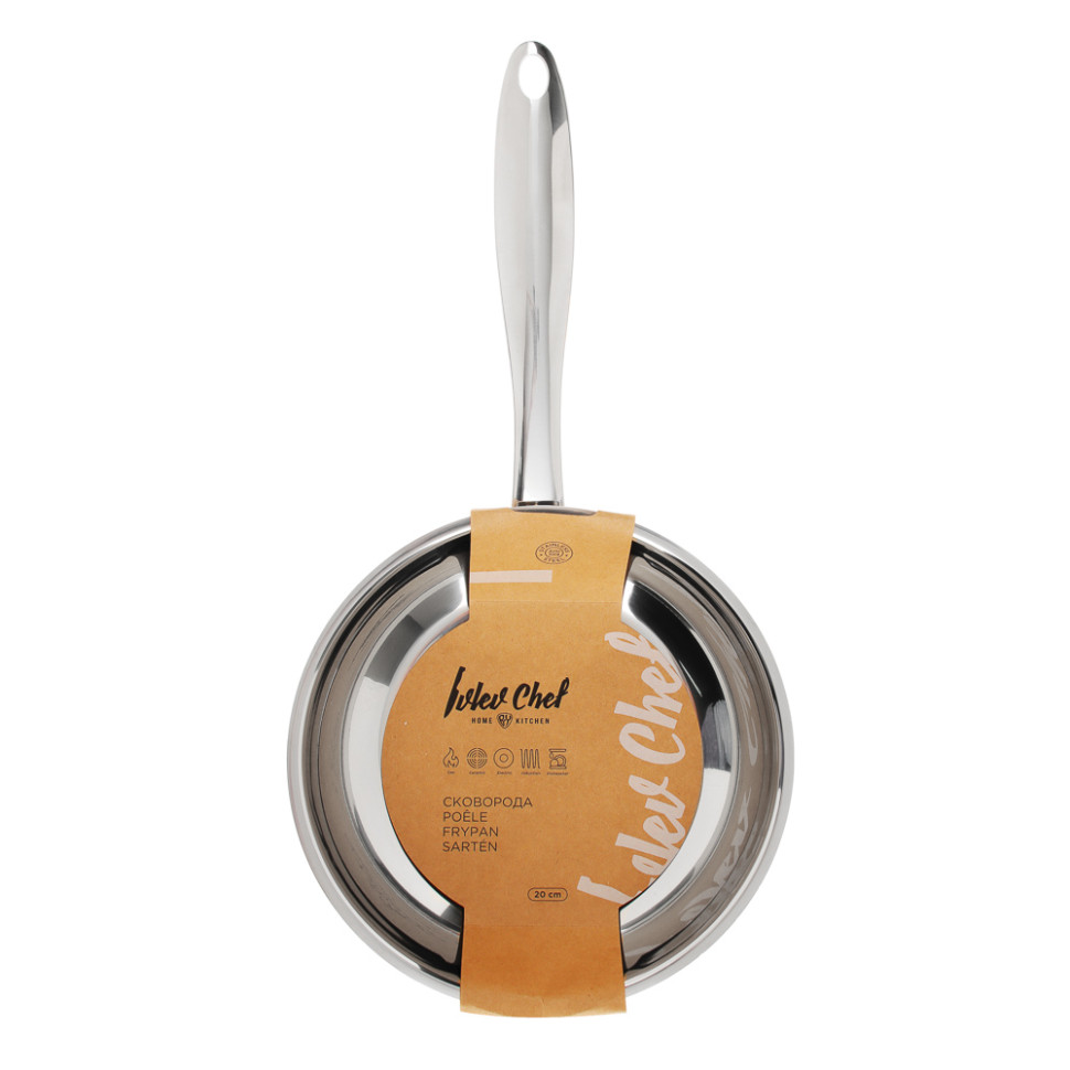Сковорода нерж.сталь Ivlev Chef Royal, 20см, индукция, 18/10