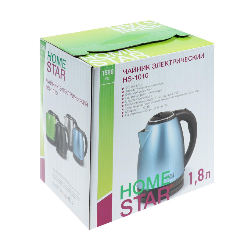 Чайник электрический HOMESTAR HS-1010 Синий/Нерж.сталь; 1500Вт; 1,8 л
