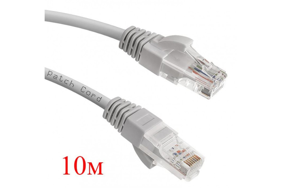 Кабель интернет Орбита OT-PCC21 патчкорд 10м ( Cat6, 568B, 4пары )