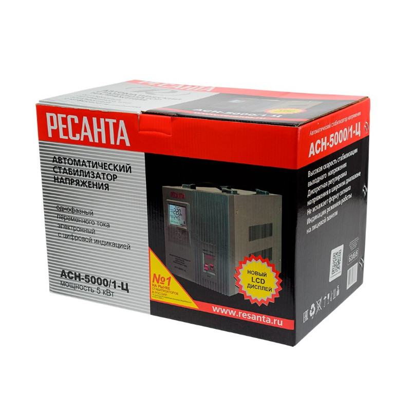 Стабилизатор напряжения релейный Ресанта АСН-5000/1-Ц, (напольный, 5000Вт, 1-фазный, 140-260В) Стабилизатор напряжения релейный Ресанта АСН-5000/1-Ц, (напольный, 5000Вт, 1-фазный, 140-260В)