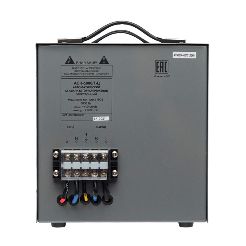 Стабилизатор напряжения релейный Ресанта АСН-5000/1-Ц, (напольный, 5000Вт, 1-фазный, 140-260В) Стабилизатор напряжения релейный Ресанта АСН-5000/1-Ц, (напольный, 5000Вт, 1-фазный, 140-260В)