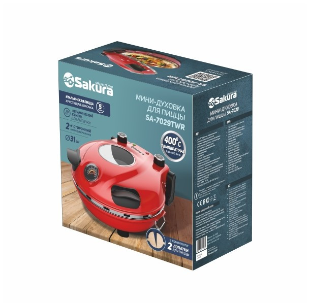 Мини-духовка (пицца-мейкер) SAKURA SA-7029TWR, 1200 Вт,  керам. камень, терм.,смотр. окно