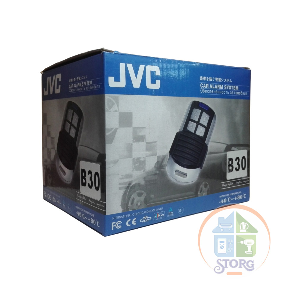 Сигнализация JVC B30 центральный замок ,Односторонняя (без обратной связи)