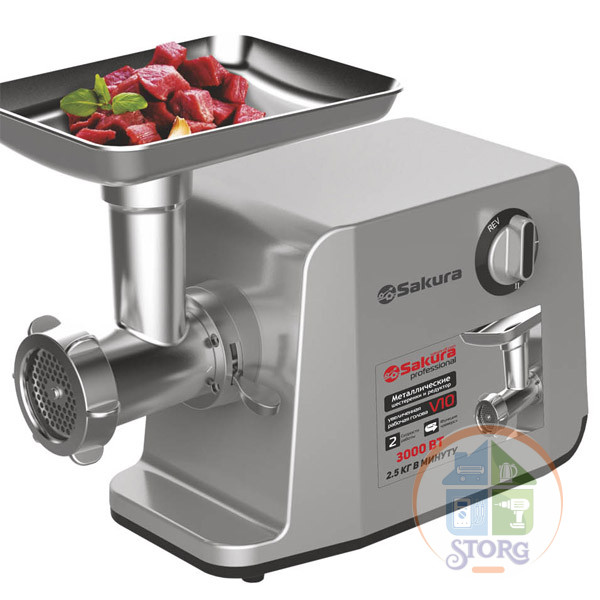 Мясорубка электрическая SAKURA SA-6426 Professional, 3000Вт, реверс, 2 скорости, насадки