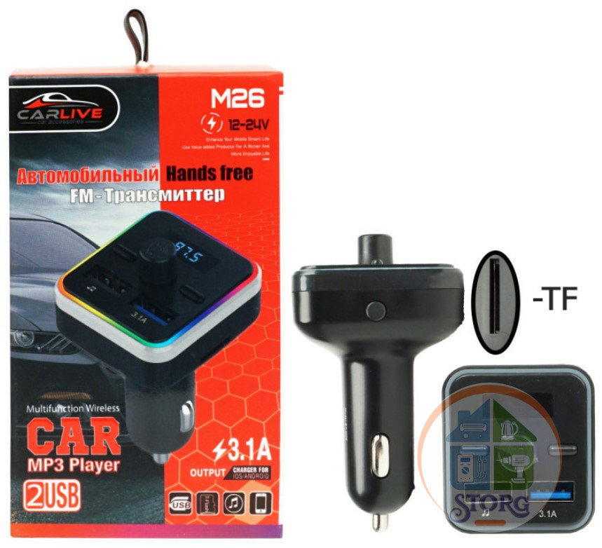 Автомобильный FM модулятор CARLIVE BT-M26  (black)