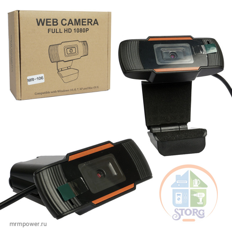 Веб-камера MRM MR-106 USB
