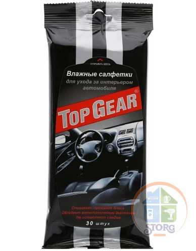 Салфетки влажные "Top Gear" для салона автомобиля  (30 шт.) /32