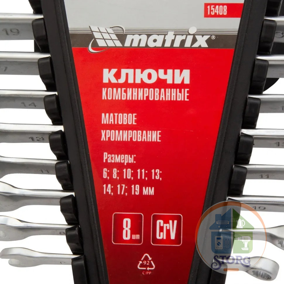 Набор ключей комбинированных, 6 - 19 мм, 8 шт., CrV, полированный хром// Matrix