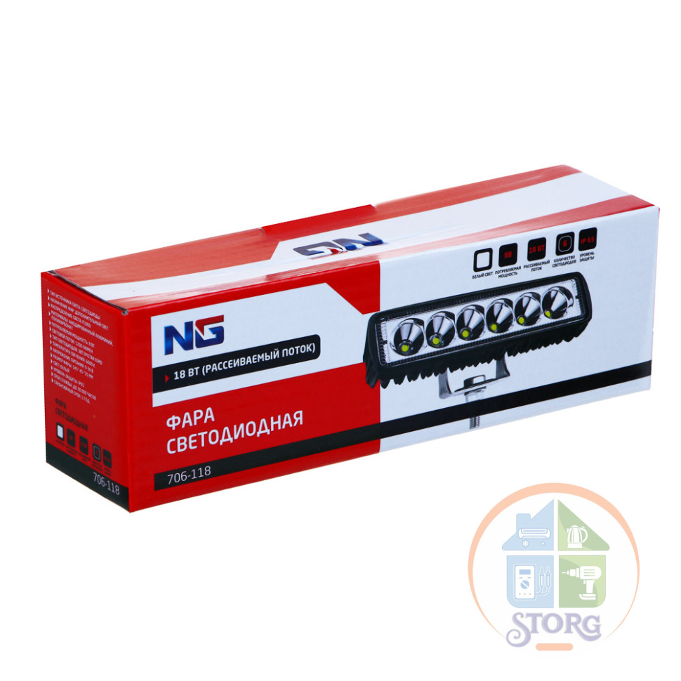 Фара светодиодная NG 706-118 SLIM 18W, рассеиваемый поток, белый свет, FLOOD NG