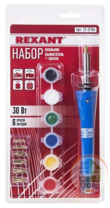 Набор паяльник-выжигатель (6 насадок) 220V/30Вт + Краски REXANT
