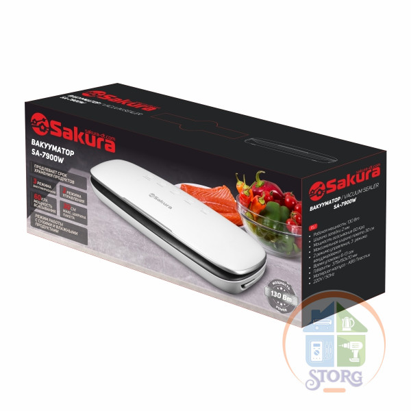 Вакууматор SAKURA SA-7900W 130 Вт белый,2 режима управления, 3 режима вакуумирования