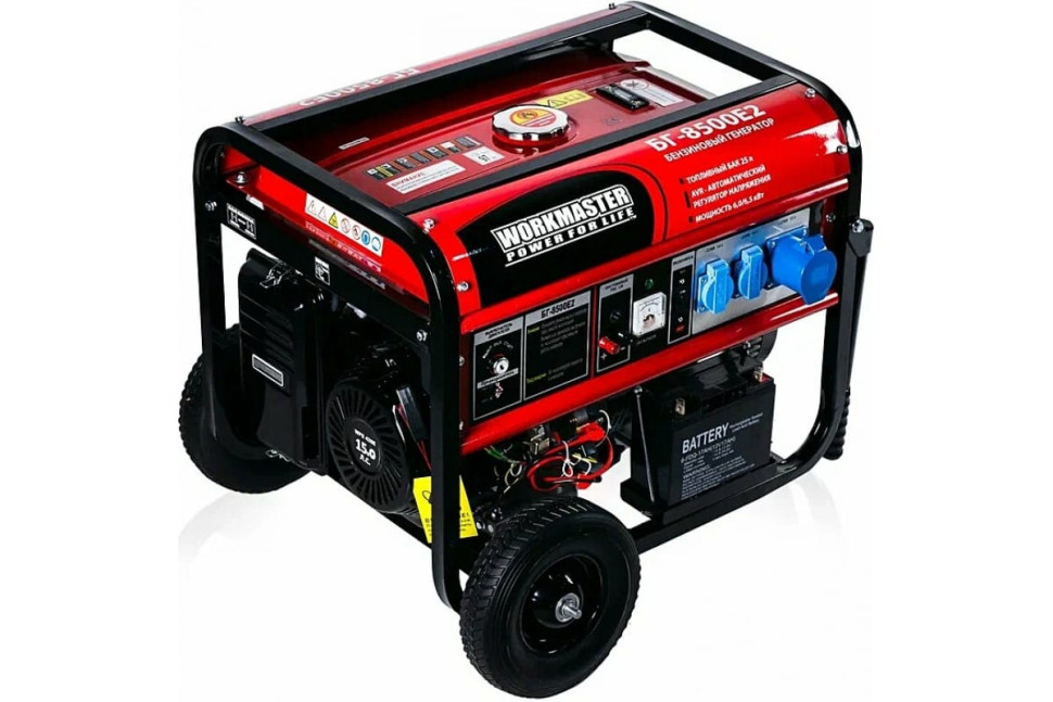 Генератор бензиновый Workmaster БГ-8500E2,6500 Вт, топл.бак 25л,объем двигателя 420см³
