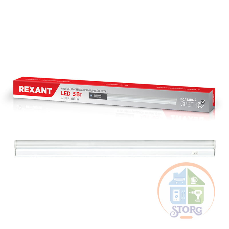 Светильник линейный светодиодный REXANT T5-01 5 Вт 400 Лм 6500 K IP20 315 мм с выключателем и соедин