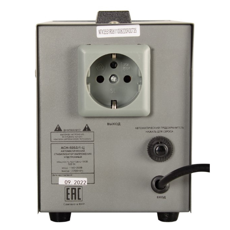 Стабилизатор напряжения релейный Ресанта АСН-500Д/1-Ц, (напольный, 500Вт, 140-260, 1-фазный)