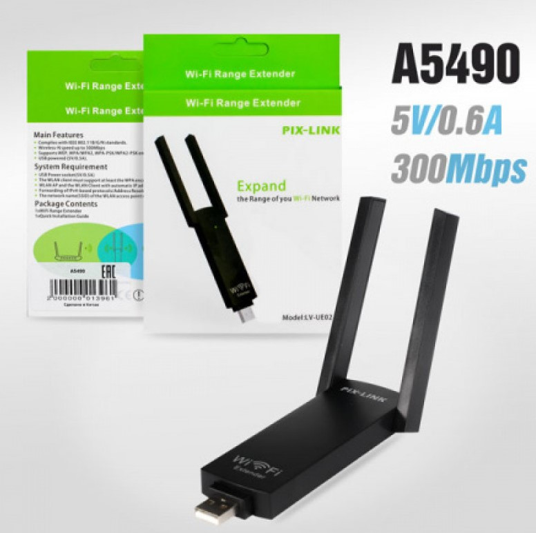 WiFi Усилитель (Repeater) USB Адаптер  LV-UE02 (300Mbps)  10pcs