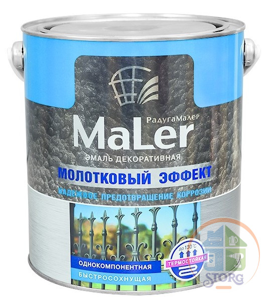 Эмаль декоративная молотковая сер-сер 0,8л Радуга MaLer