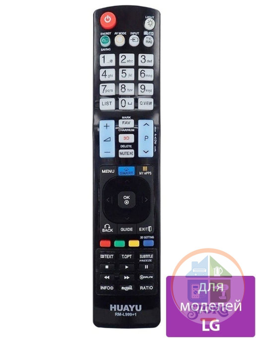 Пульт ТВ универсальный HUAYU L930/L999 для телевизоров LG