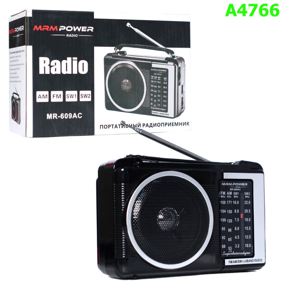 Радиоприемник Deespi RE-19/609 AM/FM/SW, 160х10х60 мм ( GOLONE MR-609AC ) Радиоприемник Deespi RE-19/609 AM/FM/SW, 160х10х60 мм ( GOLONE MR-609AC )