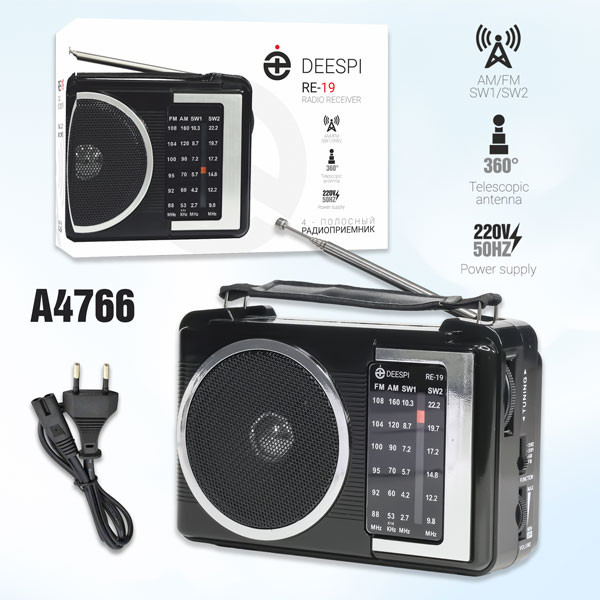 Радиоприемник Deespi RE-19/609 AM/FM/SW, 160х10х60 мм ( GOLONE MR-609AC ) Радиоприемник Deespi RE-19/609 AM/FM/SW, 160х10х60 мм ( GOLONE MR-609AC )