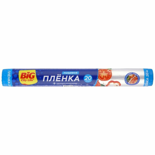 Плёнка пищевая ""Big City "" 20 м.(22)