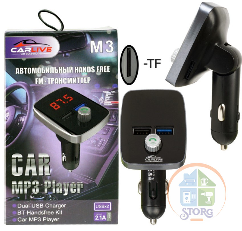 Автомобильный FM модулятор CARLIVE BT-M3  (black)