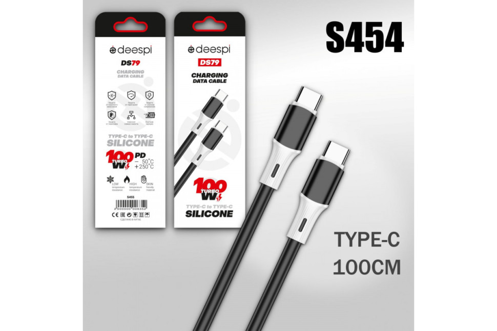 Кабель PD Silicone Deespi DS79 Type-C - Type-C 100W 1000mm силиконовый (Black)