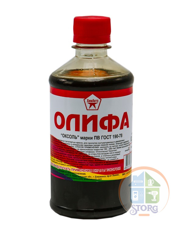 Олифа / 0,5 л / ХИМАВТО