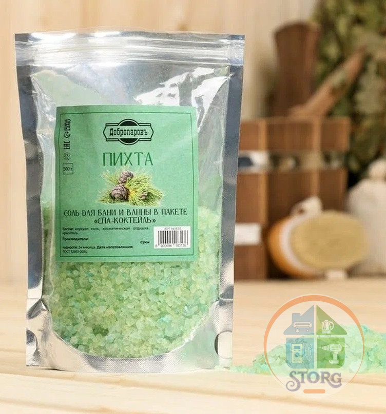 Соль для бани и ванны "Пихта" 500 гр  Добропаровъ 9418313