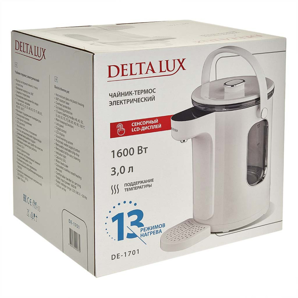 Термопот DELTA LUX DE-1701 (Белый, 3л, 1600Вт, LCD-дисплей, 13реж., автооткл.при закипании)